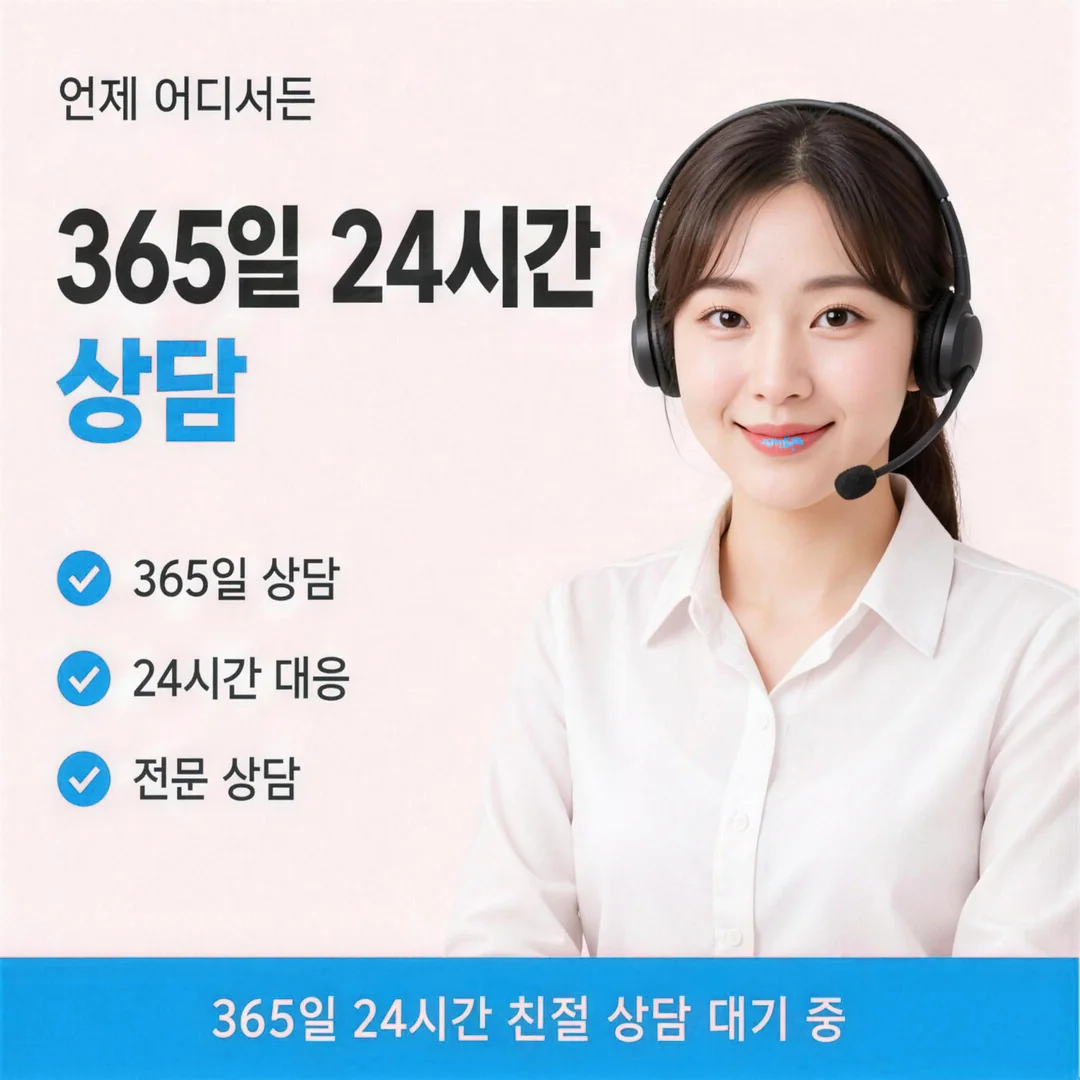 카드별 현금화와 앱카드 이용 흐름을 항목별로 안내하는 다음머니 여성 금융 상담원 인물 이미지