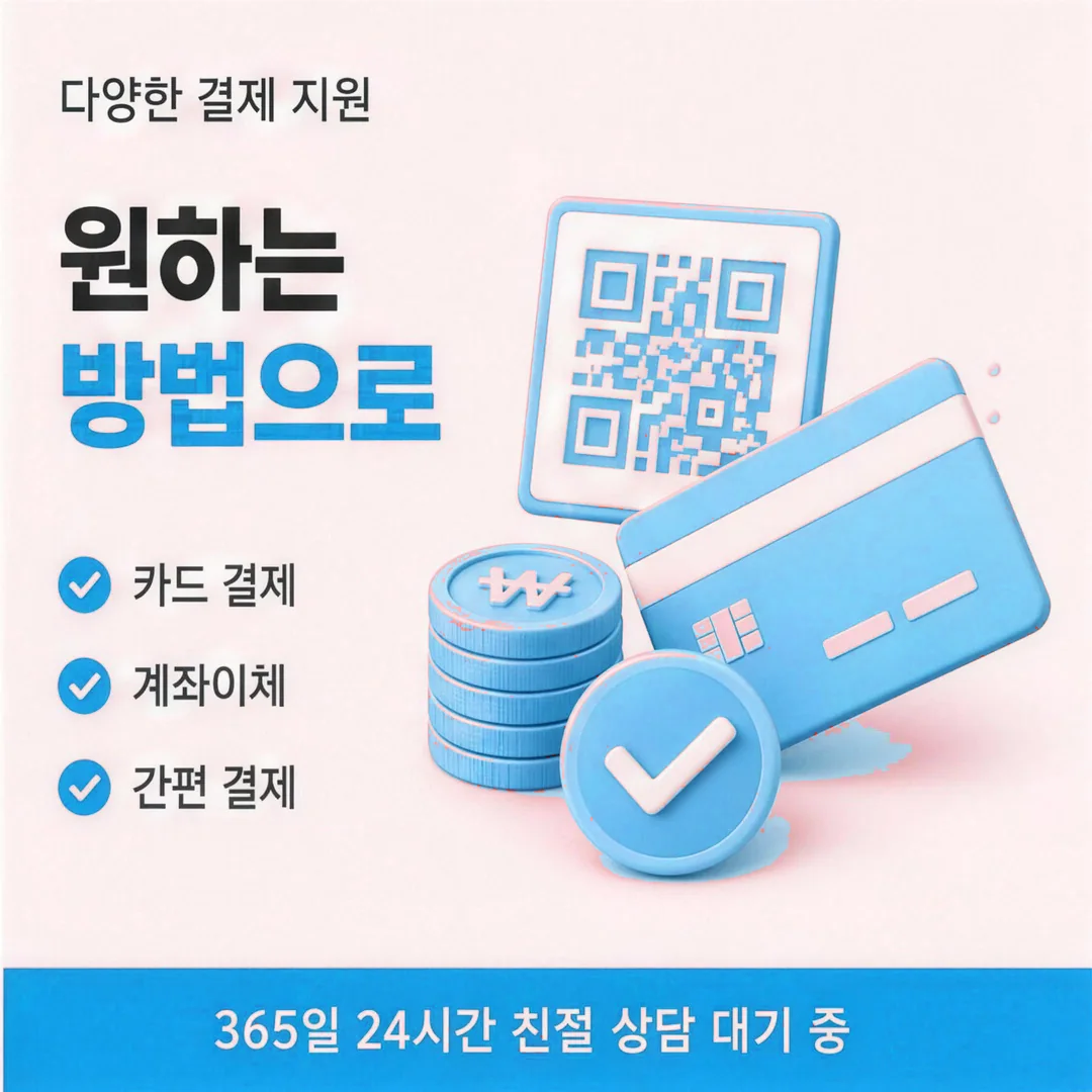 카드깡 업체 한도 할부 안내 경험담을 남긴 이용자 프로필 인물 이미지